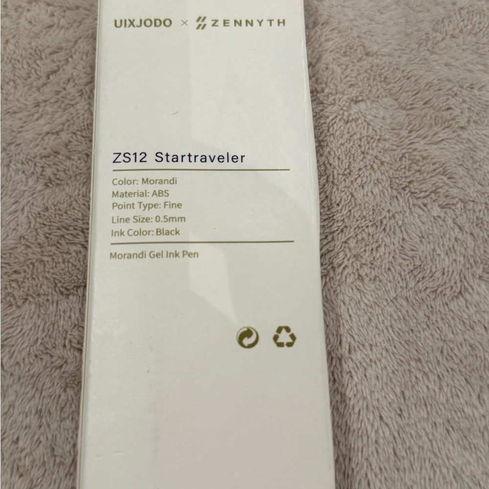 ZS12 Startraveler Gel Ink Pen Set by  - Morandi Colors